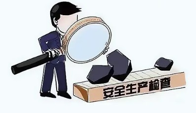 五一假期期间企业应该注意哪些安全事项