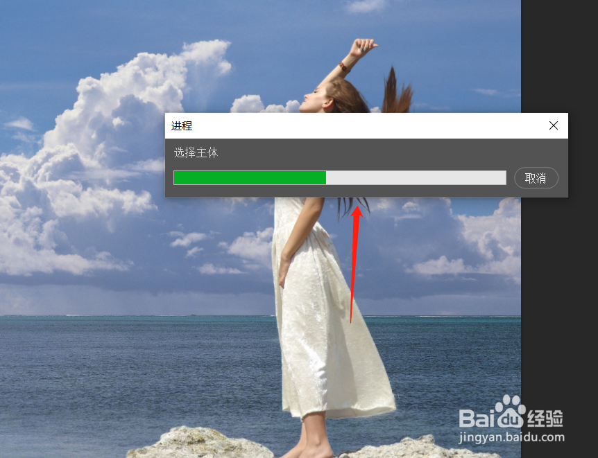 ps怎么扣有发丝的人物