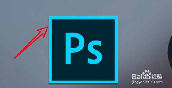 mac Photoshop怎么关闭大选项卡功能