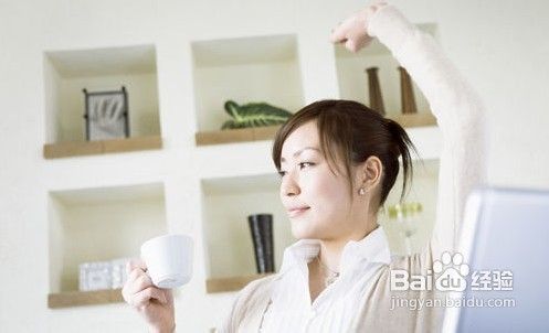 最好的减肥方法[27]个性瘦身有妙招