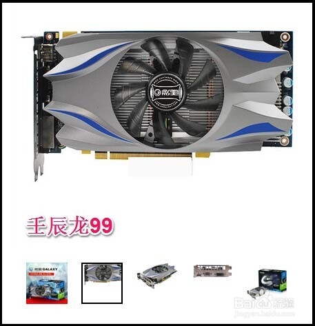 DIY台式计算机：[2]I5台式计算机硬件配置