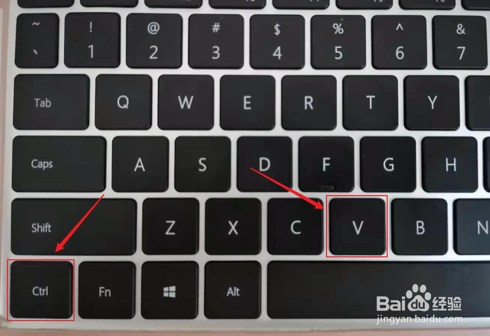 按下按下键盘的 ctrl 键  v 键