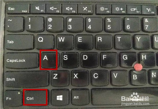 wps文字如何全选