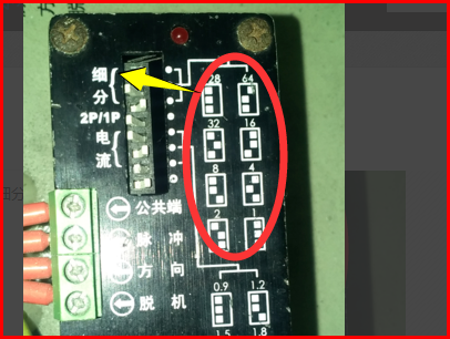 松下伺服电机A5系列驱动器与PLC怎么接线