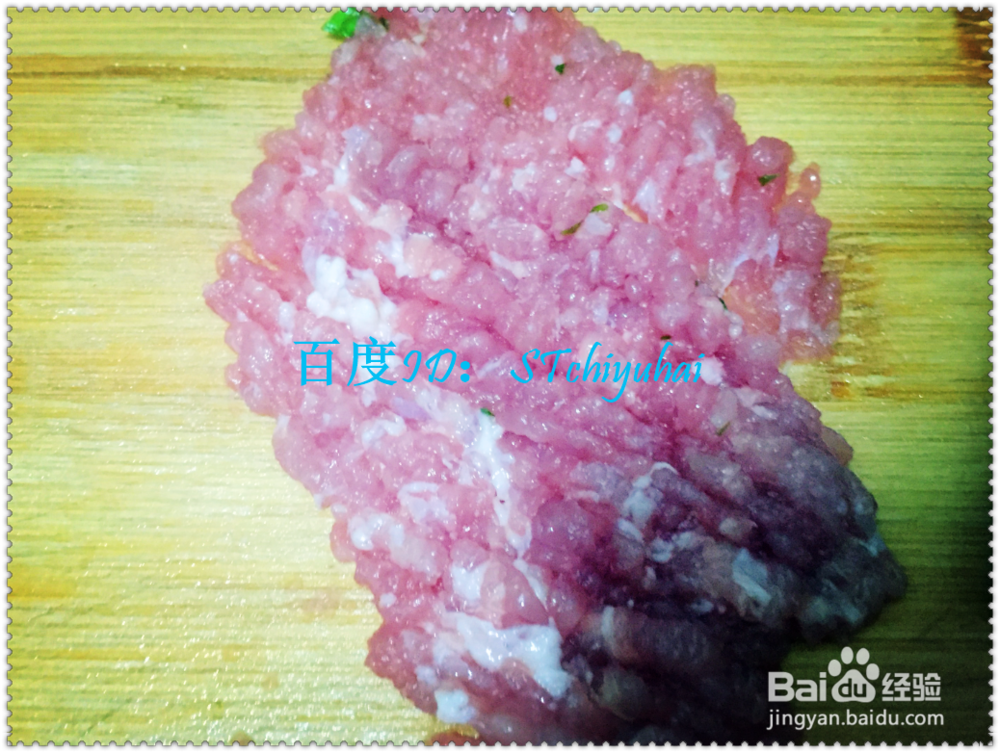 简单Q趣葱花煎蛋