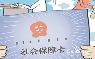 百度经验