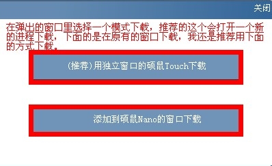 如何下载优酷、土豆、奇艺等网站的视频