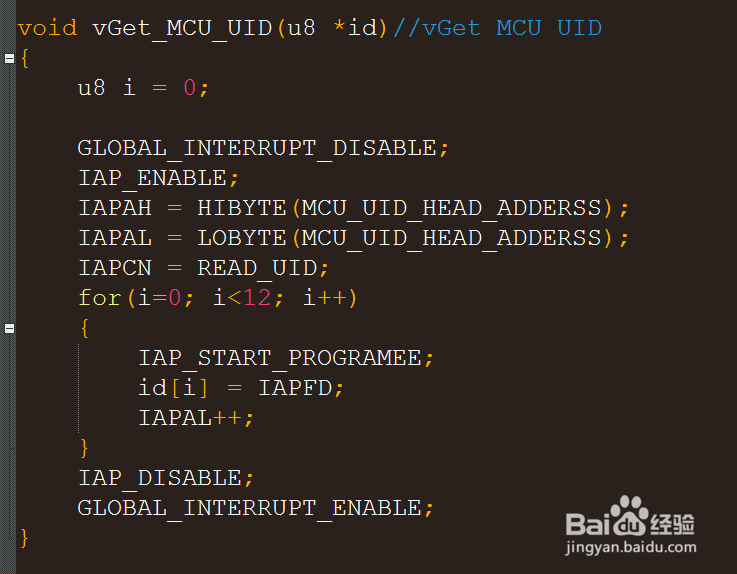 获取新塘单片机Nuvoton N76E003唯一识别码UID