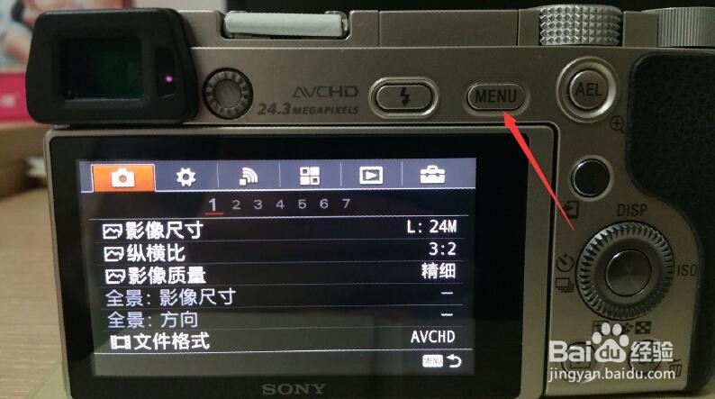 怎样设置sonya6000自动模式的参数