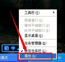 怎么删除我最近的文档