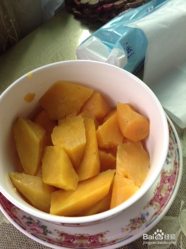 芋圆水果冰的做法