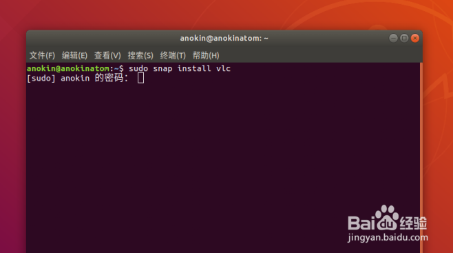 Ubuntu18.04.3如何设置VLC为默认软件