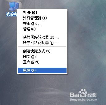 如何设置网上邻居左边显示网络任务