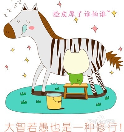 年底辞职老板不让走怎么办