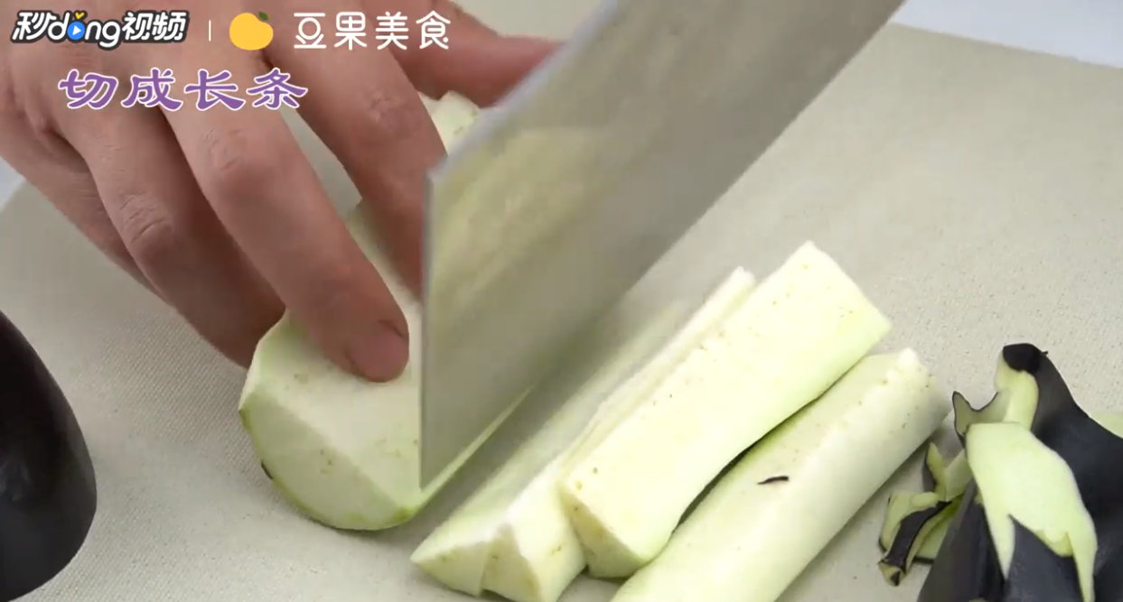 爽口小菜凉拌茄子