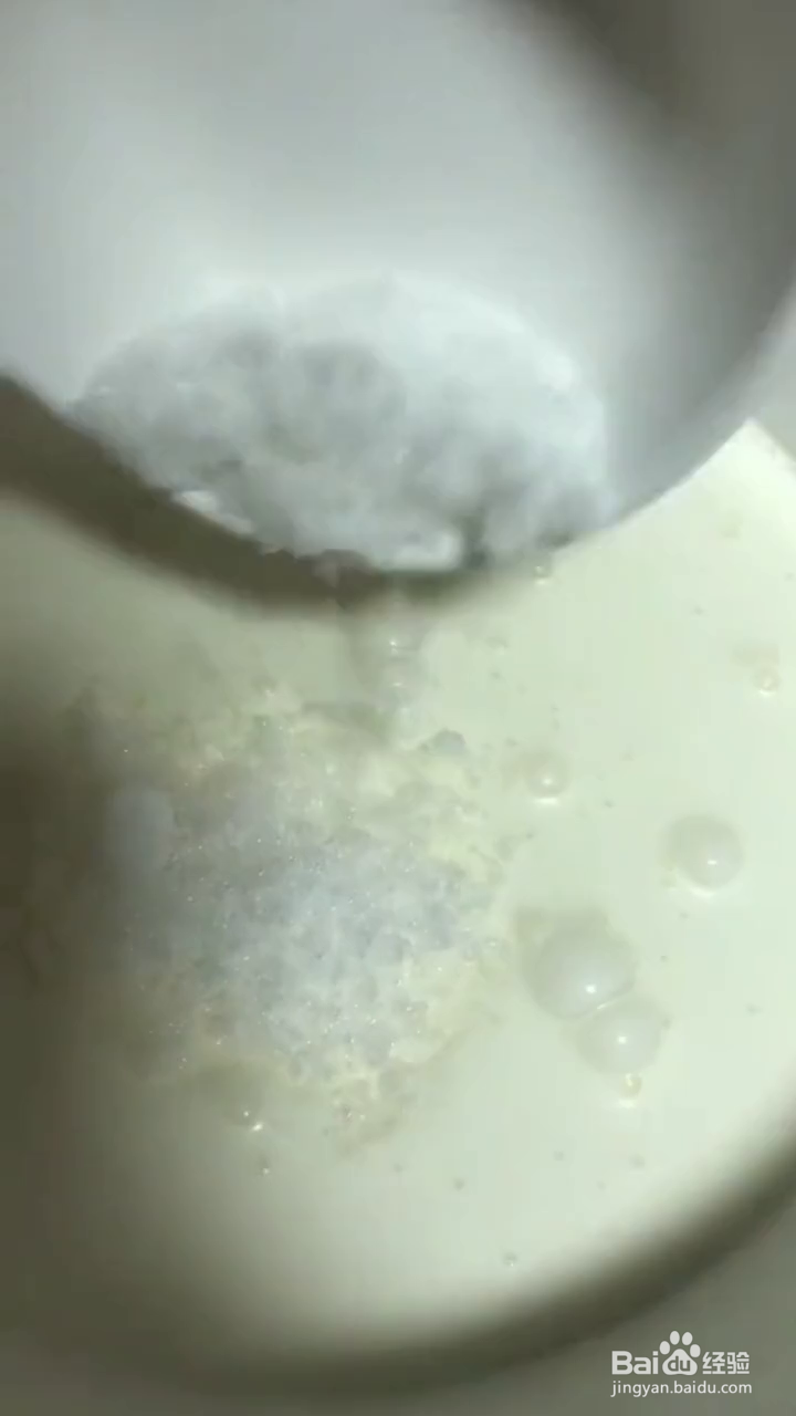 怎么做脏脏蛋挞