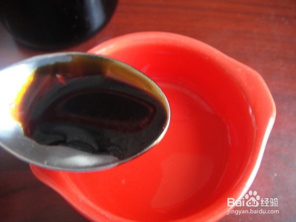 如何做鱼香茄子!