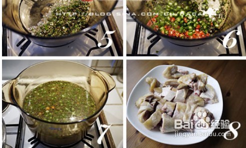 藤椒钵钵鸡的做法