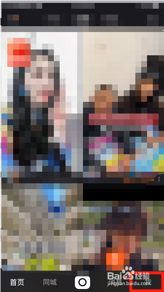 快手怎么设置谁可以评论我