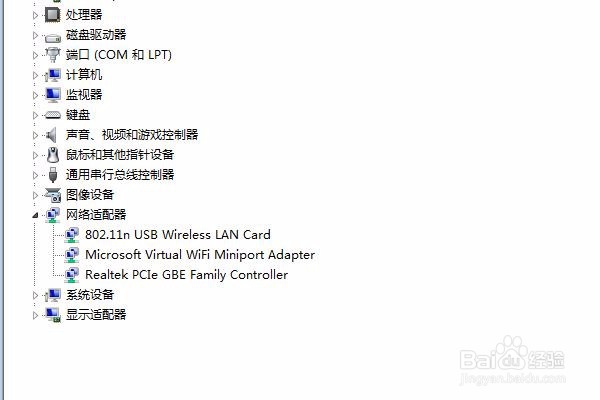 手机能上网但电脑不能上网是什么原因