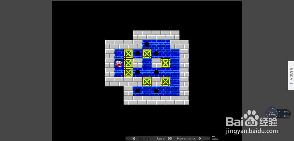 经典“推箱子”游戏攻略之Level 62