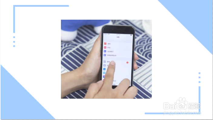 来电声音小怎么办