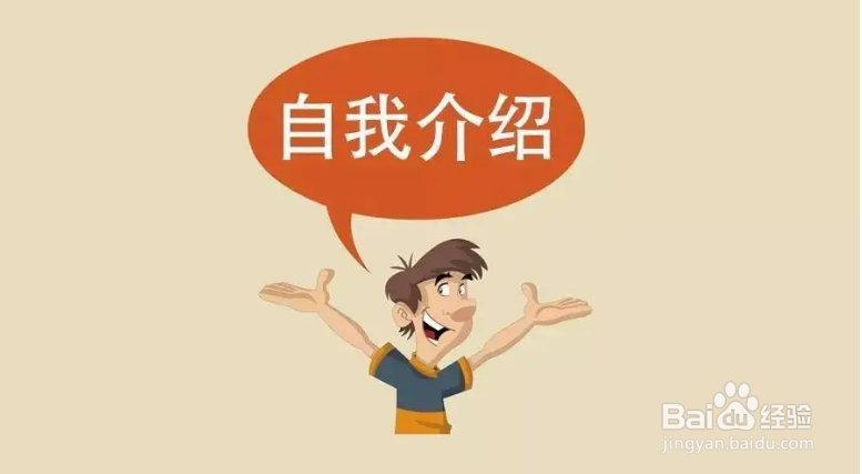 拜年时遇到不认识的亲戚怎么办