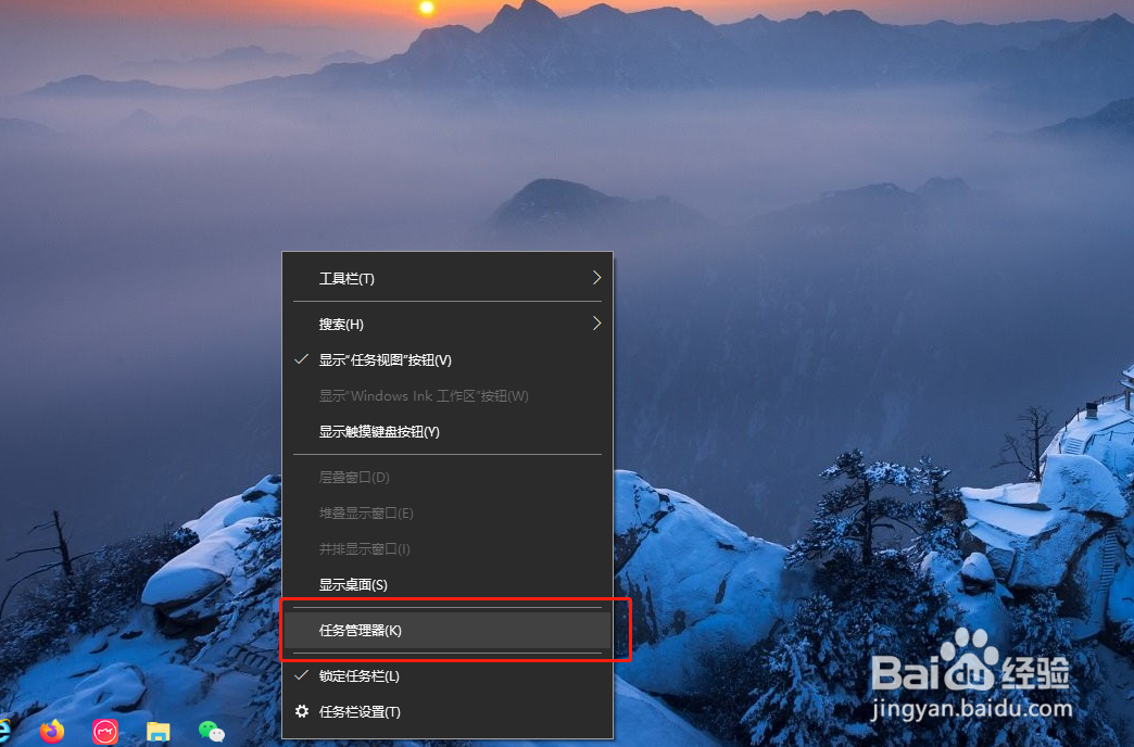 硬盘温度过高怎么处理