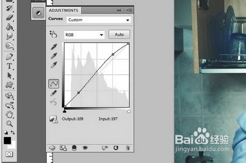 时尚美女Lomo图片用PS调色