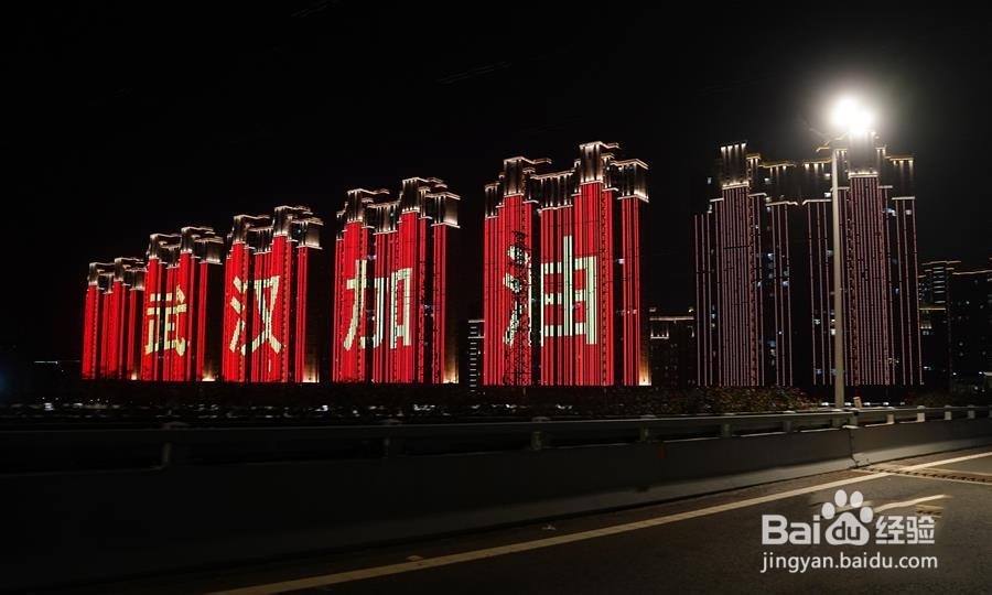 有关抗击新型冠状病毒的歌曲?