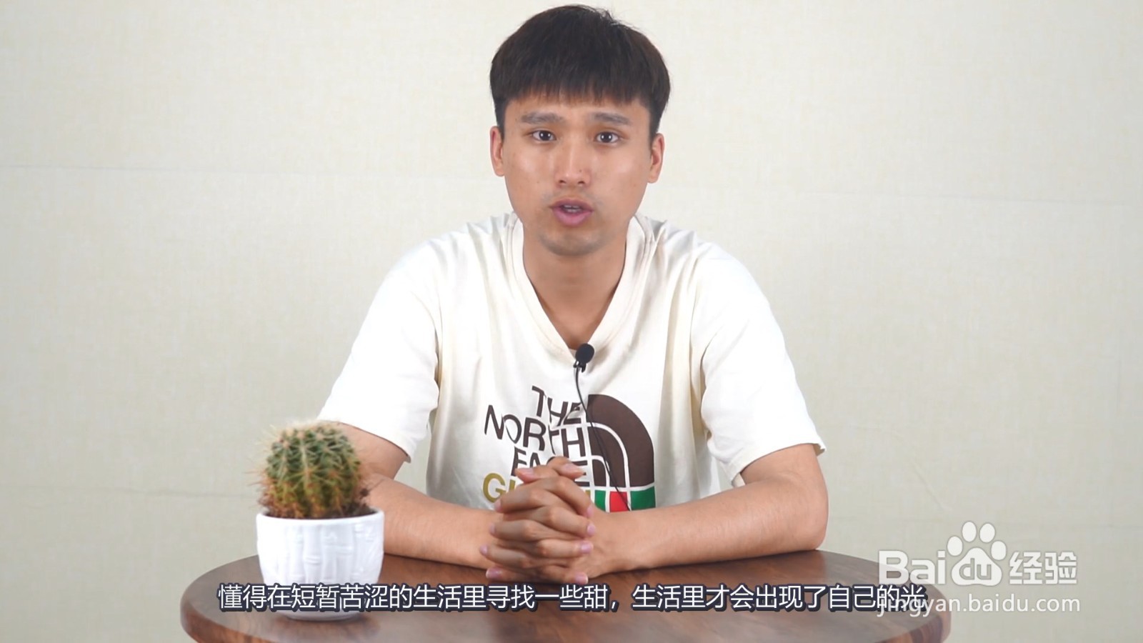 超级短的暖人心的句子