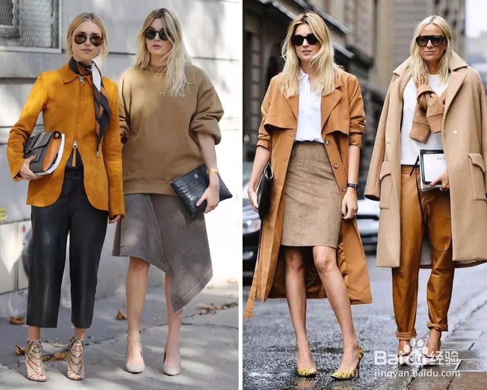 过年不同场合到底怎么穿