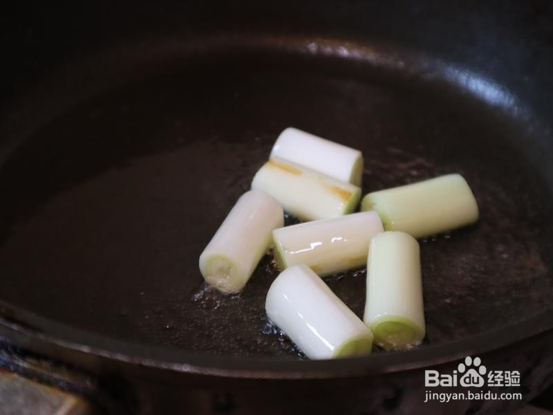 矜宸•美极罗氏虾的做法