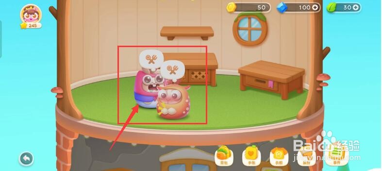 保卫萝卜4第31关怎么解锁