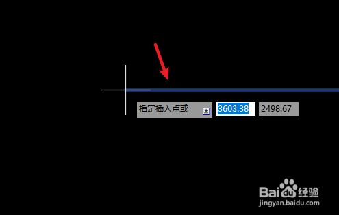 AUTOCAD机械版如何创建构造射线