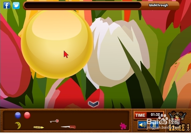 逃离艺术家的住所攻略：[2]