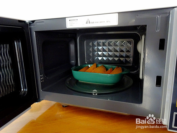 红薯炸糕的做法