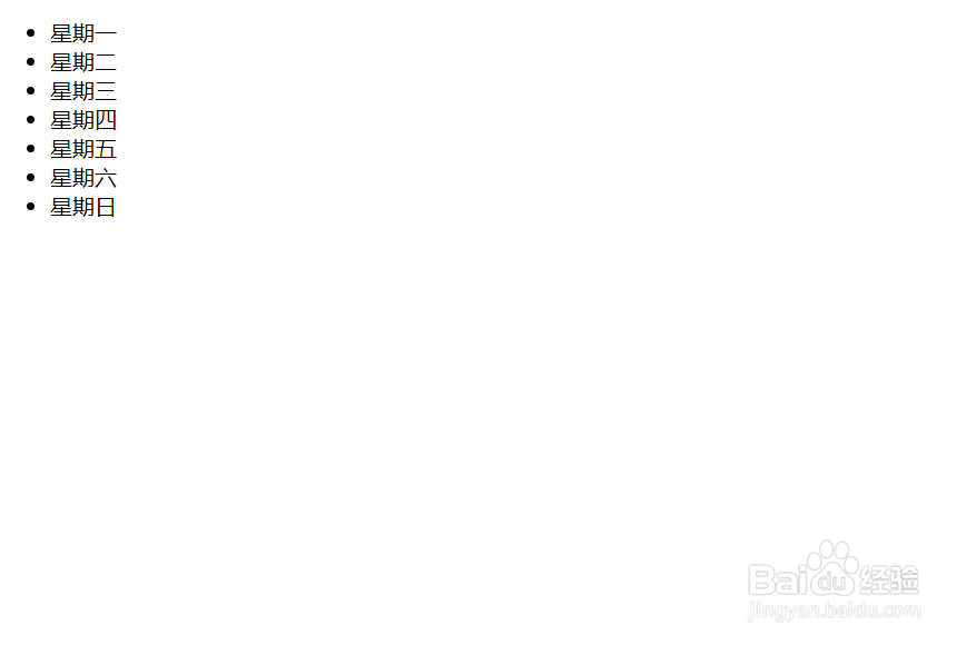 continue和break的区别