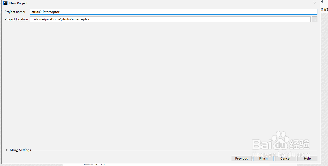 自定义sturts2中的拦截器