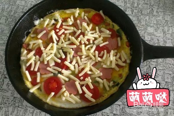 教你怎么做蛋饼披萨