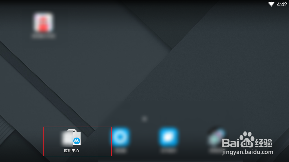 贪吃蛇大作战平板上怎么更新