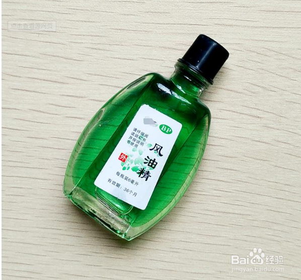 晚上有蚊子嗡嗡叫有什么妙招