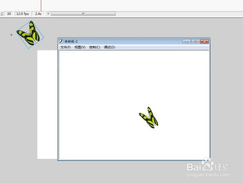 Flash制作蝴蝶从右下飞向左上动画 百度经验