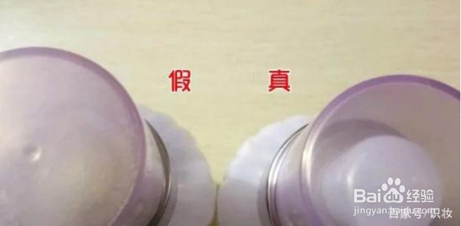 美妆鉴定：拯救问题皮肤的黛珂的牛油果乳液