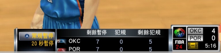 NBA2k13如何叫暂停