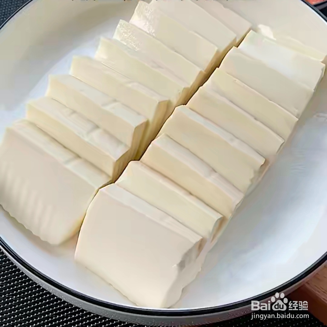 2020鸡蛋蒸豆腐做法