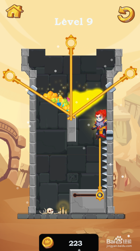 Majestic Knight的Level 9怎样通关?