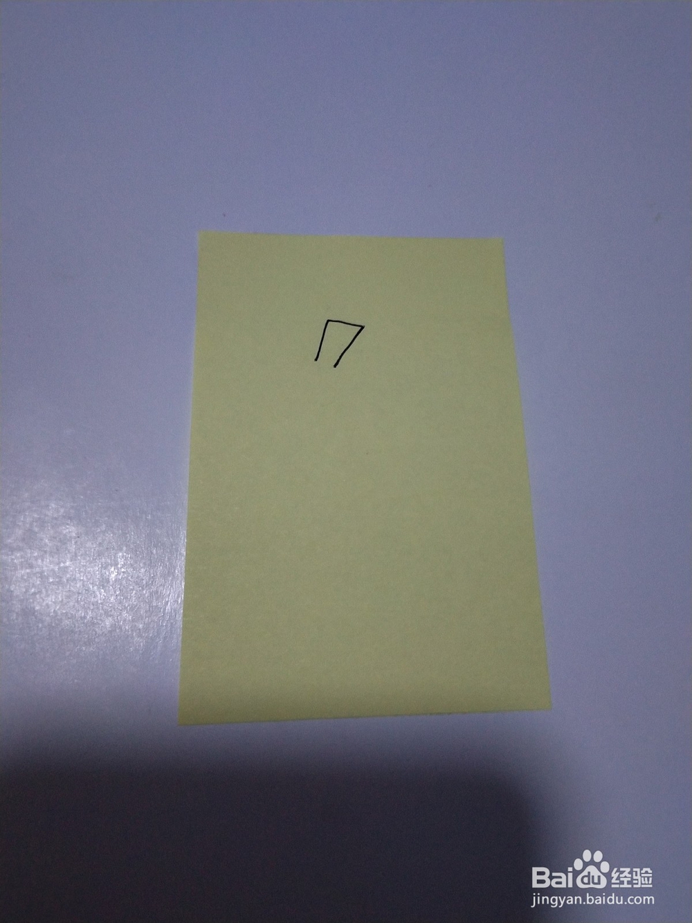 草莓的简笔画这样画