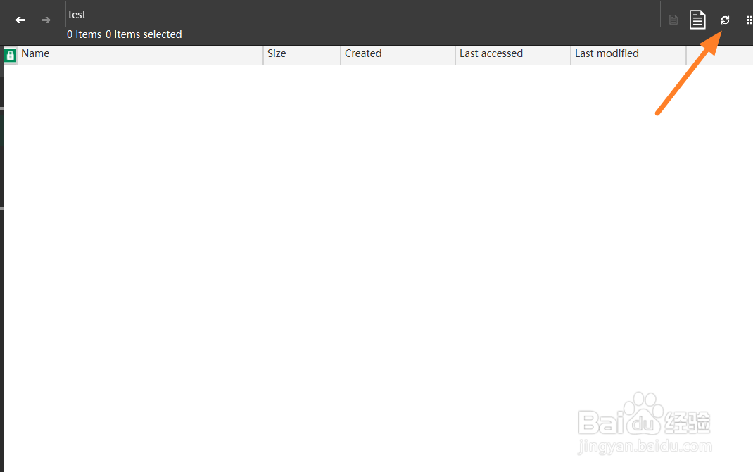 如何对重要的文件进行加密