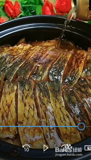 砂锅草鱼的做法
